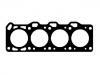 Cylinder Head Gasket Cylinder Head Gasket:052 103 383 AA