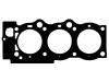 Cylinder Head Gasket:11116-62030