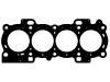 Cylinder Head Gasket:1 097 083