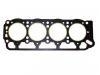 Cylinder Head Gasket:11115-26031