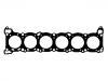 Cylinder Head Gasket:11044-42L00