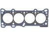 Cylinder Head Gasket:B64D-10-271