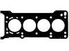 Cylinder Head Gasket:ZY01-10-271A