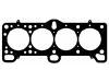 Cylinder Head Gasket:22311-26051