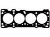 Cylinder Head Gasket:BP01-10-271