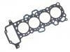 Cylinder Head Gasket:11044-41B00