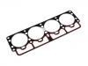 Cylinder Head Gasket:4605 52