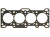 Cylinder Head Gasket:96325170