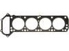 Cylinder Head Gasket:11044-W4010