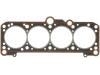 Cylinder Head Gasket:026 103 383 K