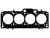 Cylinder Head Gasket Cylinder Head Gasket:06B 103 383 H