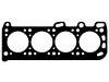 Cylinder Head Gasket Cylinder Head Gasket:MD 007515