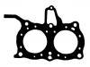 Cylinder Head Gasket Cylinder Head Gasket:12251-679-004