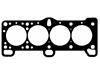 Cylinder Head Gasket Cylinder Head Gasket:22311-26100