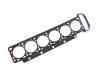 Cylinder Head Gasket Cylinder Head Gasket:11 12 1 730 951