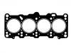 Cylinder Head Gasket Cylinder Head Gasket:077 103 383 AC