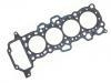 Cylinder Head Gasket Cylinder Head Gasket:11044-41B00