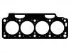Cylinder Head Gasket Cylinder Head Gasket:3453 675