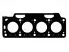 Cylinder Head Gasket Cylinder Head Gasket:3343 862-3