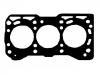 Cylinder Head Gasket Cylinder Head Gasket:11141-60B00