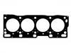Cylinder Head Gasket Cylinder Head Gasket:RF71-10-271 F