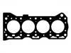 Cylinder Head Gasket Cylinder Head Gasket:11141-86502