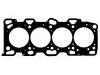 Cylinder Head Gasket Cylinder Head Gasket:22311-38200