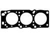 Cylinder Head Gasket Cylinder Head Gasket:22311-39502